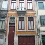 Book House فندق